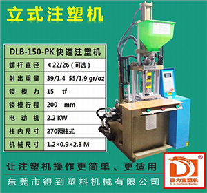 pg模拟器在线玩