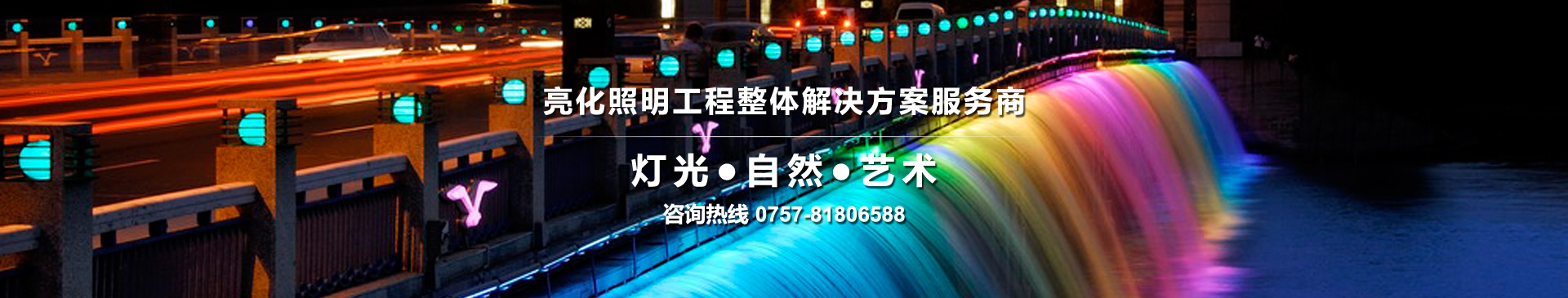 NG体育注册平台入口